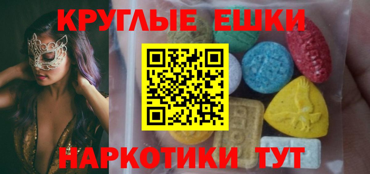 Гашиш Кандалакша