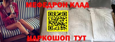 СК Конаково