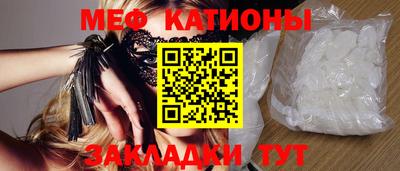 СК Конаково