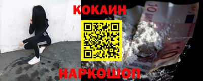 мяу мяу мука Коммунар