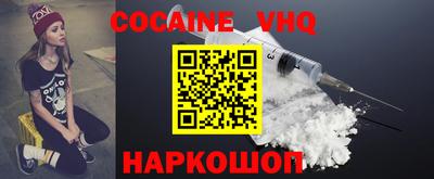 СК Конаково