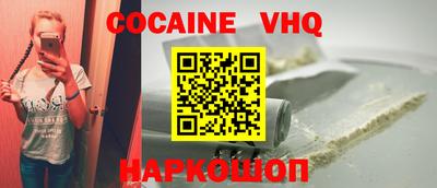 СК Конаково