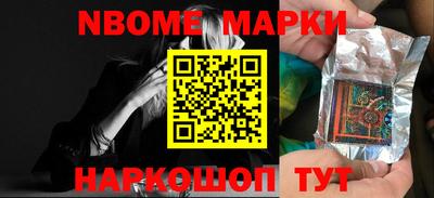 СК Конаково