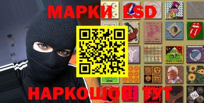 СК Конаково