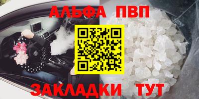 СК Конаково