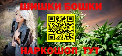 мяу мяу мука Коммунар