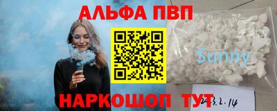 СК Конаково