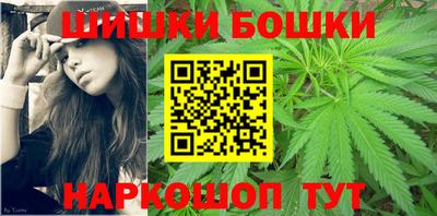 круглые Комсомольск-на-Амуре