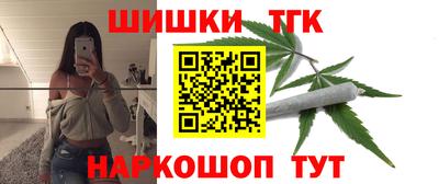 СК Конаково