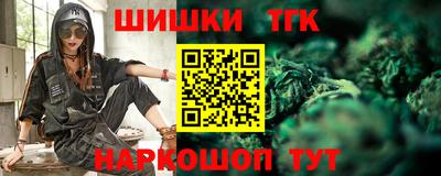 СК Конаково