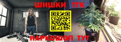 СК Конаково