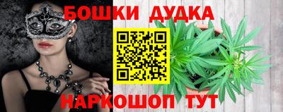 круглые Комсомольск-на-Амуре