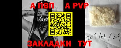 СК Конаково