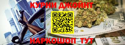 СК Конаково