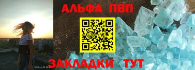 мяу мяу мука Коммунар