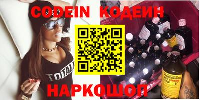 СК Конаково