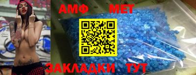 СК Конаково
