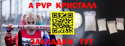 СК Конаково