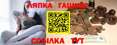 мяу мяу мука Коммунар