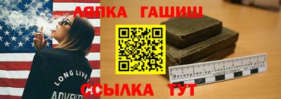 мяу мяу мука Коммунар