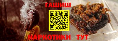 мяу мяу мука Коммунар