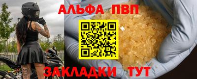 СК Конаково