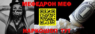 круглые Комсомольск-на-Амуре