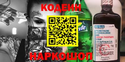 круглые Комсомольск-на-Амуре